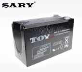 Bộ cấp pin dự phòng Sary TOY12V7AH